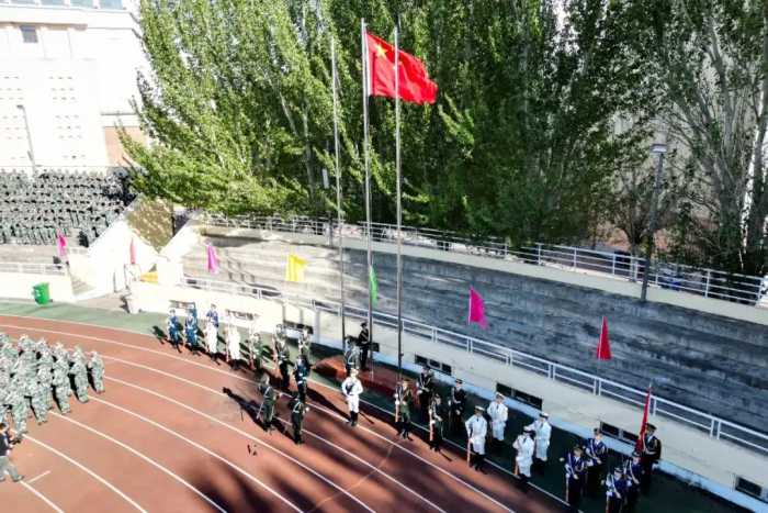 黑龙江大学召开2023级学生军训成果展示暨总结表彰大会